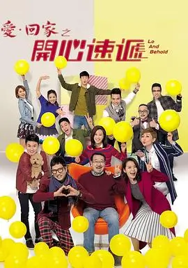 烟雨江南 中国电视剧 2016